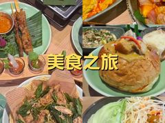 -mango tree芒果树泰国餐厅(青岛万象城店)