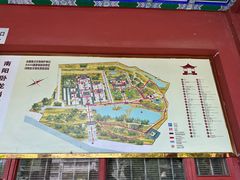 -南阳卧龙岗武侯祠