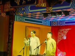 -德云社(三里屯店)
