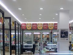 -亨得利眼镜(中山路一店)