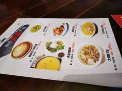 -宴秋杭州菜(锦艺城店)