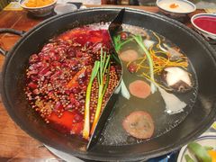 -袁山山重庆火锅(丈八北路店)