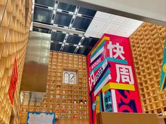 -上海书城(福州路店)