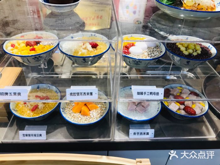 一心甜汤(丹凤街店)图片