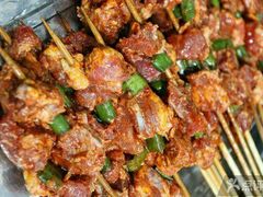 -袁记串串香(新南门店)