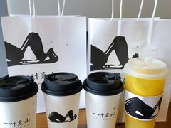 -一叶觅山(半边街店)