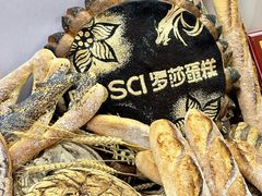 -罗莎蛋糕Rosa bread(四方坪店)