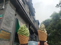 -吴裕泰茶庄(前门大街店)