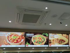 -嘉和一品(新辰天地大兴南区店)