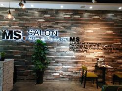 -MS.SALON美发沙龙