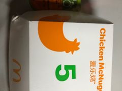 -麦当劳(山大路店)