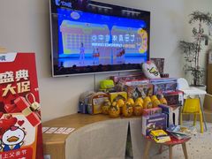 -七田真体验中心(徐东群星城中心)