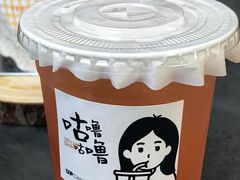 -UP阿噗甜品