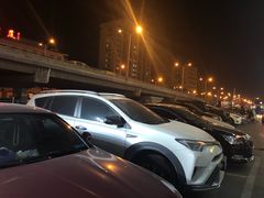 -冠京饭店·停车场