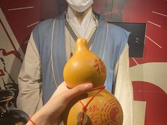 -时尚天河商业广场
