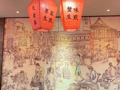 -大壶春生煎(四川中路店)