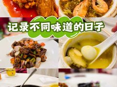 -江南村酒家