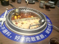 -快乐小羊·内蒙牛羊肉火锅(流花中心店)