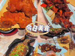 -状元阁烧烤(新华路总店)