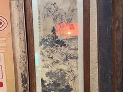 -兰溪小馆(东直门簋街店)