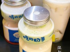 -快乐柠檬happylemon(日月光店)