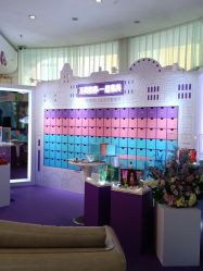 -深圳美莱医疗美容医院