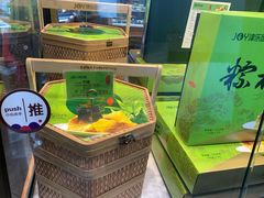 -津乐园(营口道店)
