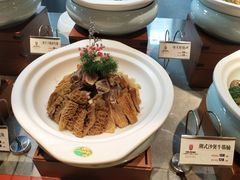 -百姓渔村(南中环店)