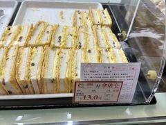 -闻酥园(大慈寺店)