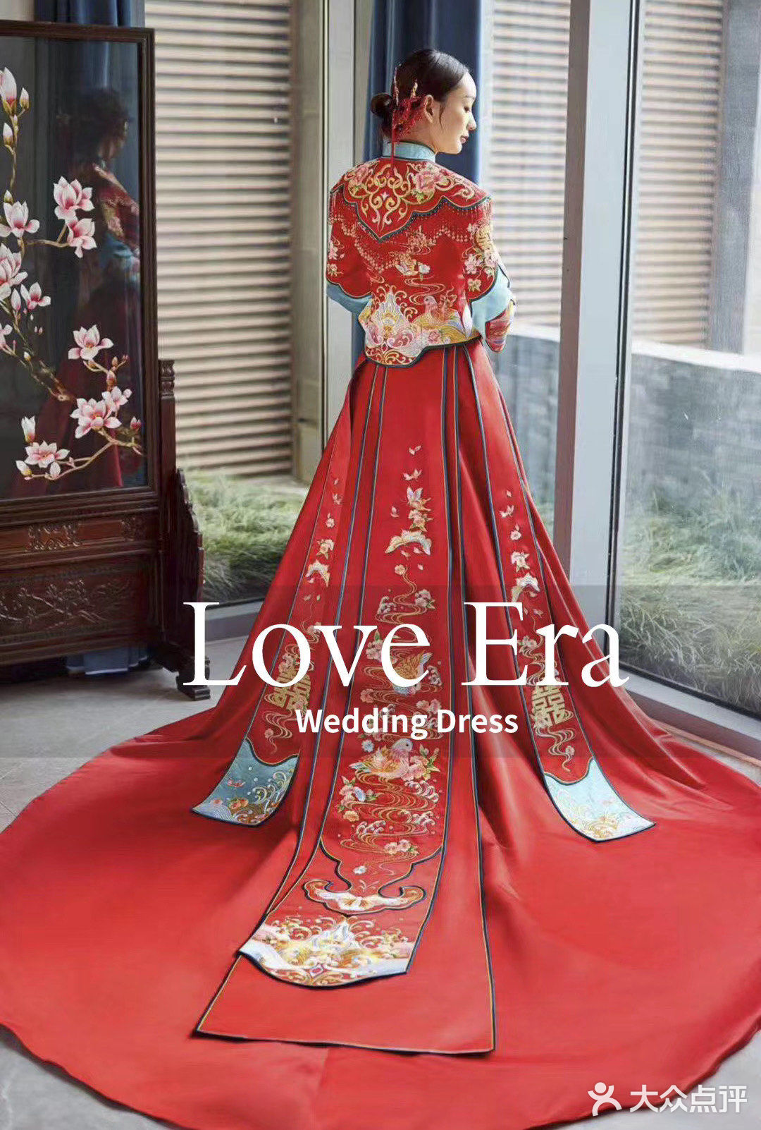 许你凤冠霞帔一世无忧，此生清风明月长伴天涯♥️