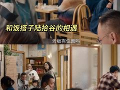 -保利国际影城(北京缤纷城店)