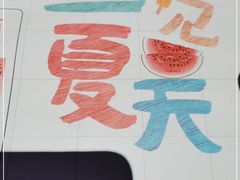 -胡桃里音乐酒馆(六安店)
