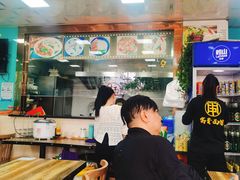 -富贵面馆(镇坪路店)