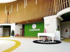 -华杉幼儿园(青塔校区)