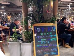 -原始泥炉烤肉(总店)