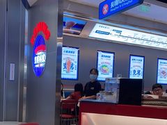 -克茗冰室(光明N次方公园店)