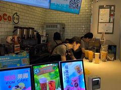 -CoCo都可(恒隆456店)