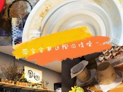 -趣陶陶艺手工坊(新世界百货重庆店)