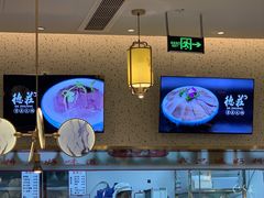 -重庆德庄火锅(城中万达店)