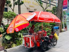 -詹爷爷乌节路街头冰淇淋