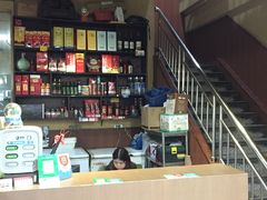 -新鞑烤羊腿(康平路店)