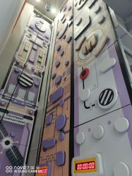 -meland(成都金牛凯德广场店)