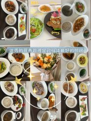 -沐恩·贝瑞月子中心(隆福店)