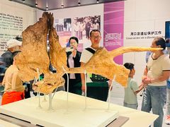 -北京周口店北京人遗址博物馆
