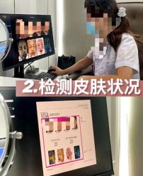 -南宁华美医疗美容医院