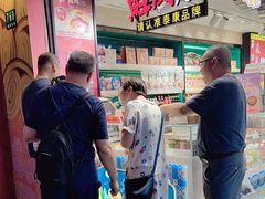 -泰康食品(南京东路店)
