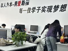 -CGWANG王氏教育(上海校区)