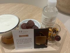 -左右Massage/Spa(长寿路店)