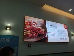 -屋头串串(龙潭寺店)