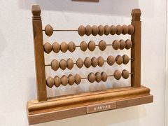 -沈阳金融博物馆